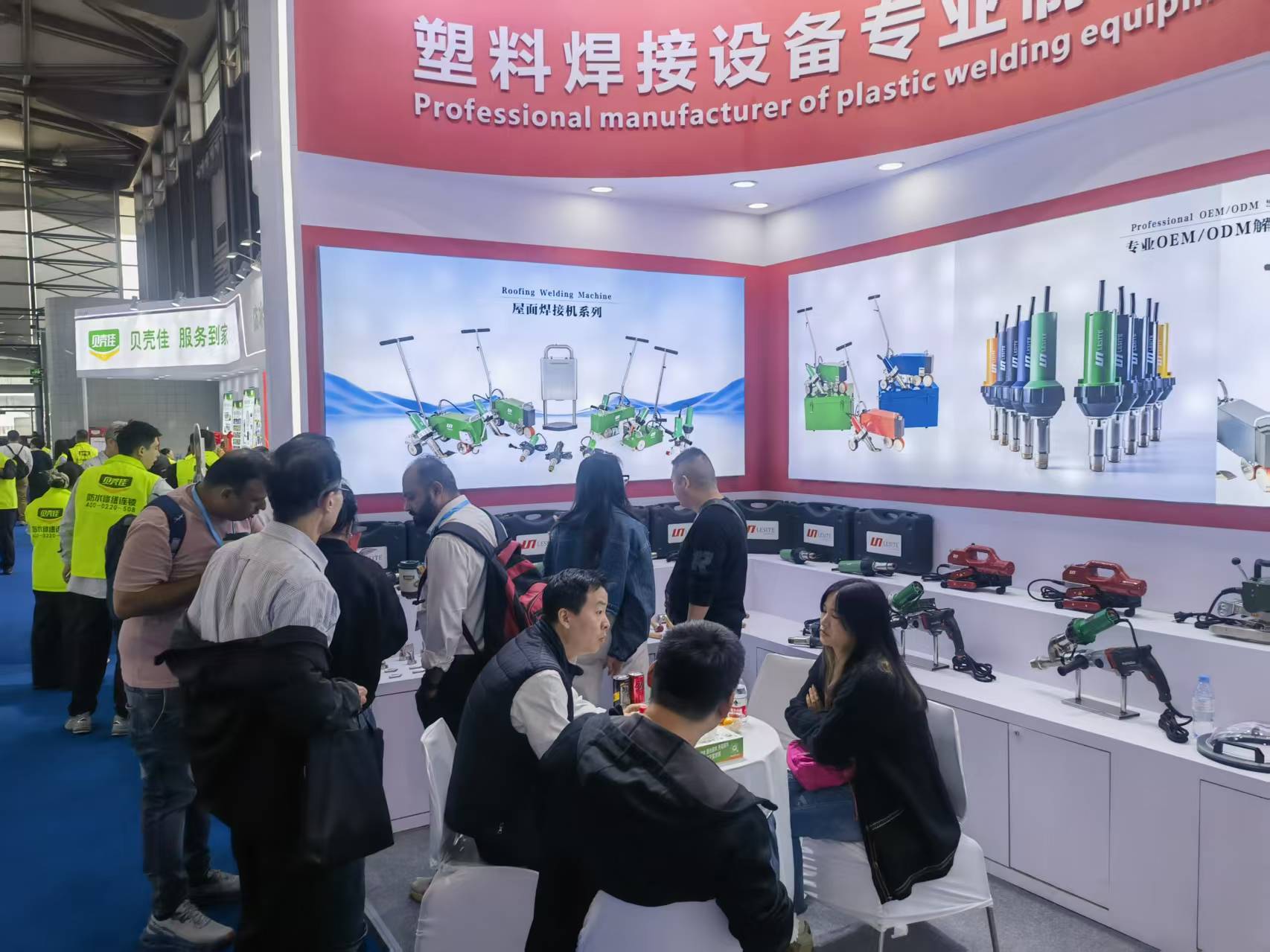 實(shí)力領(lǐng)銜！萊斯特閃耀 2025 中國(guó)國(guó)際防水展