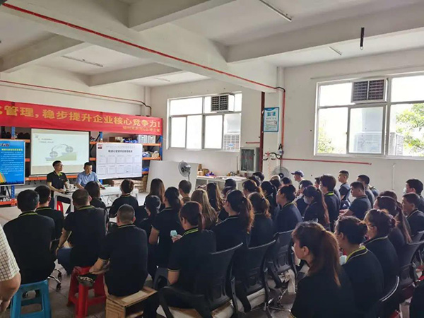 打造行業(yè)標(biāo)桿！萊斯特精細(xì)管理項目啟動會議圓滿成功！