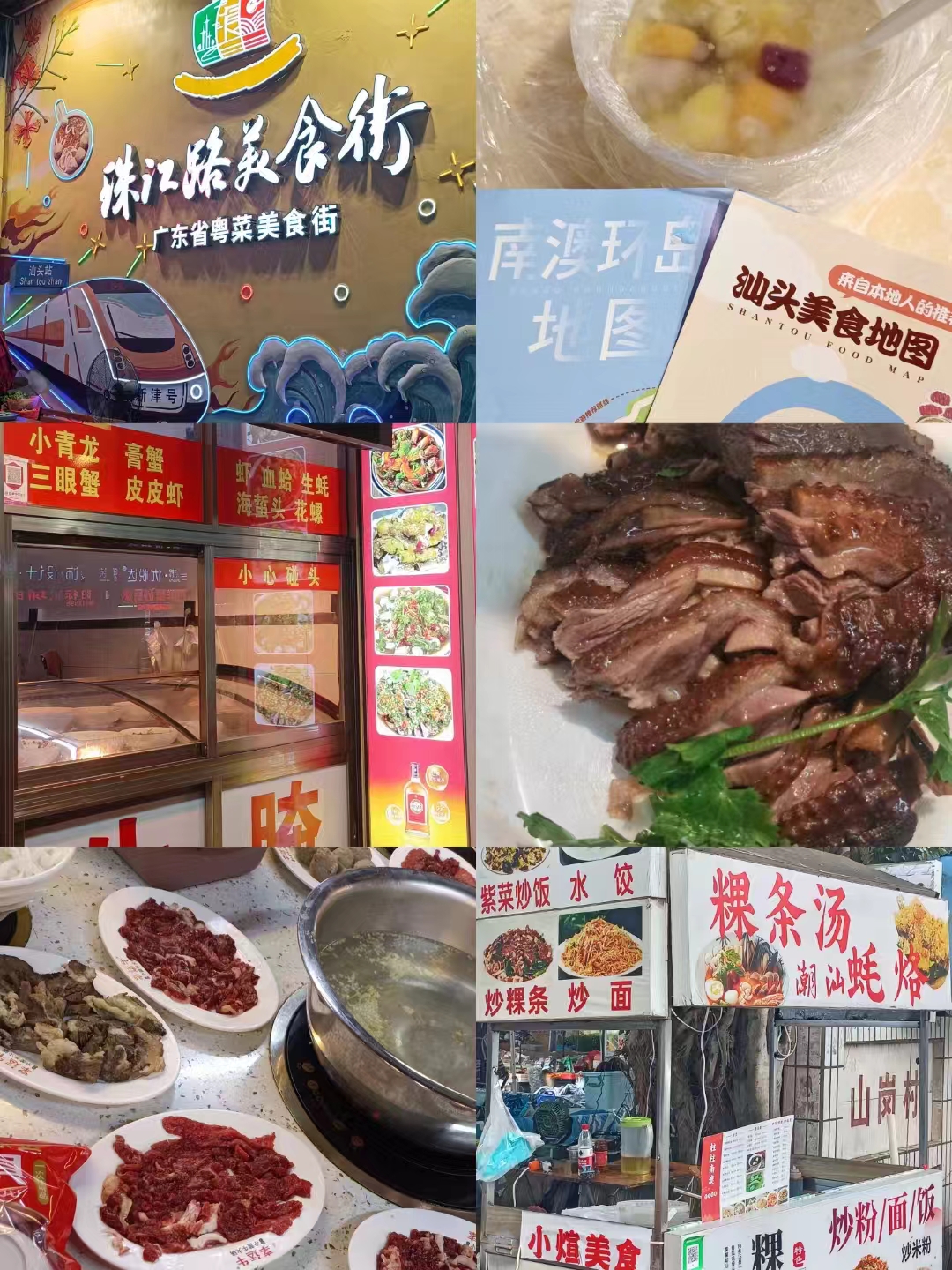 微信圖片_20240722173904