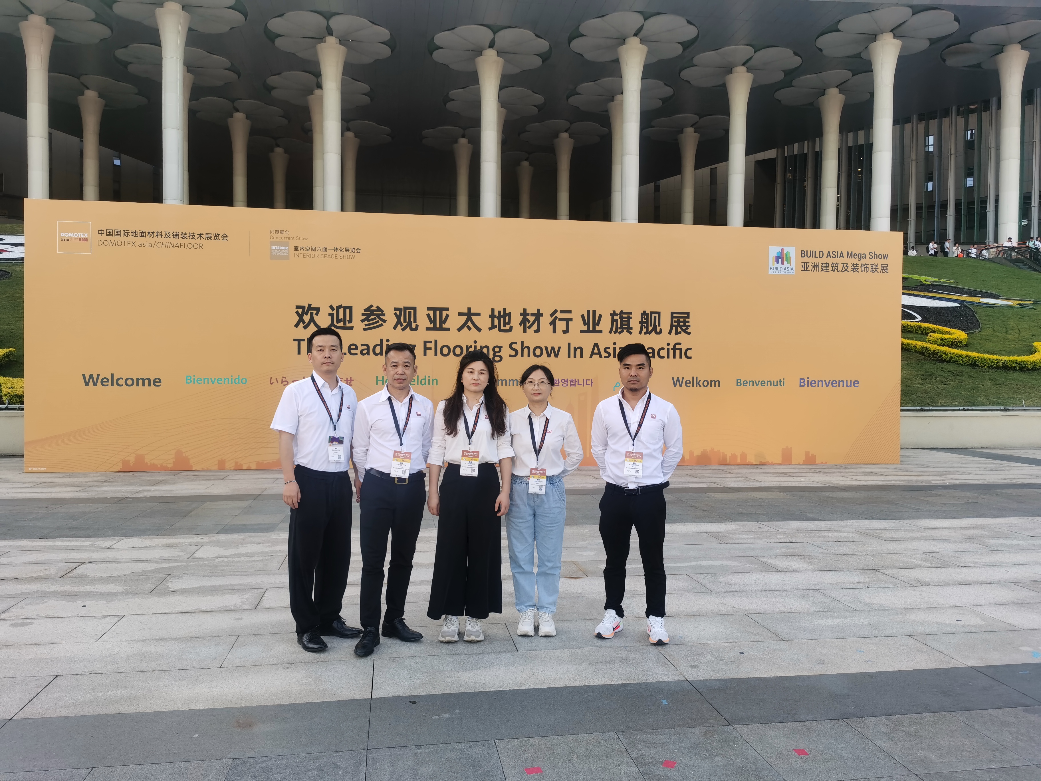 2024上海地材展完美落幕，盤(pán)點(diǎn)萊斯特精彩瞬間！