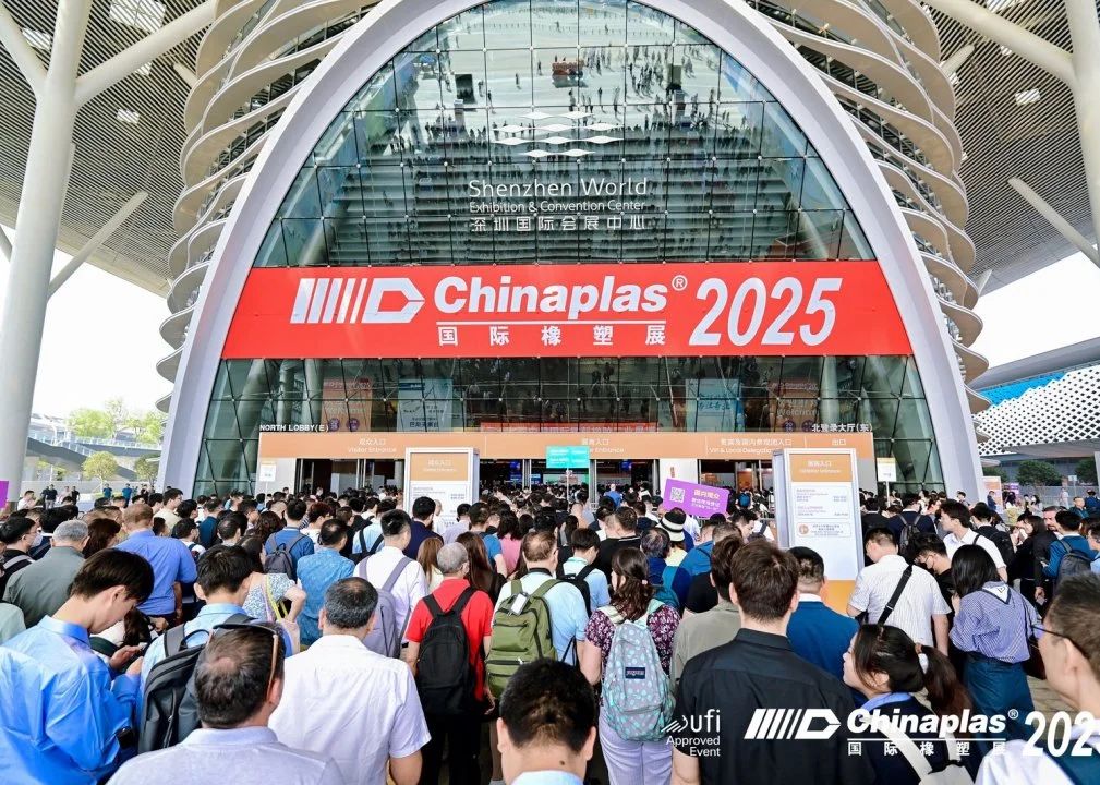 微信圖片_20250415172632