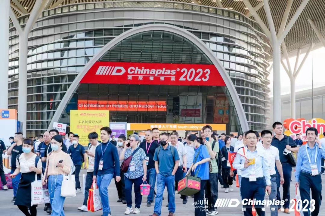 2023 國(guó)際橡塑展 | 萊斯特亮點(diǎn)紛呈，吸睛無(wú)數(shù)